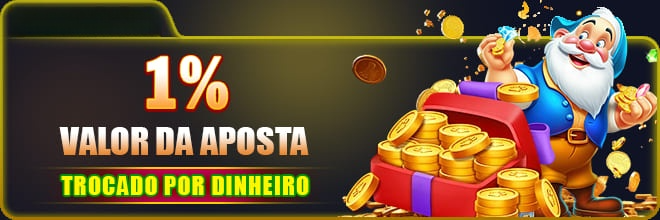 5956 Rebate